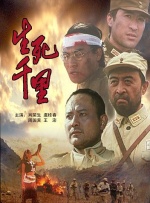 国产三级网站