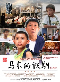 国产馆精品推荐在线观看